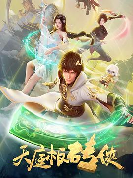 一本久久综合亚洲鲁鲁五月天-丰满少妇在线观看网站-蜜臀av午夜一区二区三区