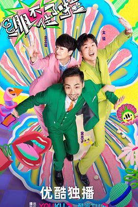 夜夜高潮夜夜爽国产伦精品-无码高潮少妇毛多水多水-亚洲欧美精品午睡沙发