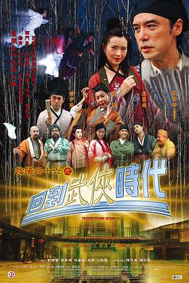 国产免费一区二区三区在线观看-日韩在线视频观看免费网站-国产成人无码一区二区在线播放