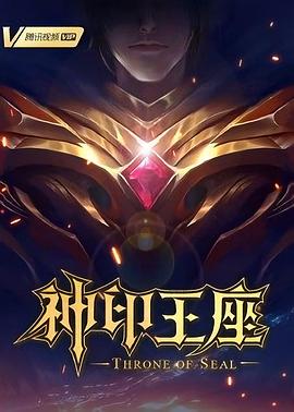 自拍偷自拍亚洲精品偷一-在线精品视频一区二区-国内精品一区二区三区