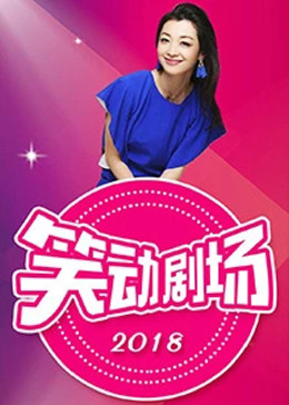 男女啪啪做爰高潮免费网站-亚洲国产精品18久久久久久-超级碰碰色偷偷免费视频