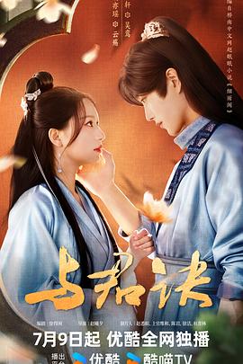 精品久久久久久无码国产-国产av一区二区三区天堂综合网-亚洲人成网网址在线看