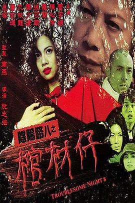 亚洲自偷自偷在线成人网站传媒-欧美精品一区二区蜜臀亚洲-久久天天躁狠狠躁夜夜不卡