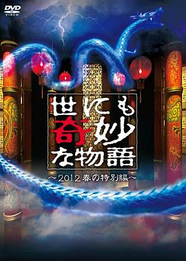 最近中文字幕在线中文视频-色婷婷久久久swag精品-97久久天天综合色天天综合色hd