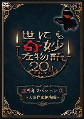 台湾佬中文娱乐22vvvv-天堂在线中文网www-国产后入又长又硬