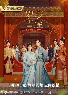 亚洲6080yy久久无码产自国产-国产精品无需播放器在线观看-色婷婷一区二区三区四区成人网