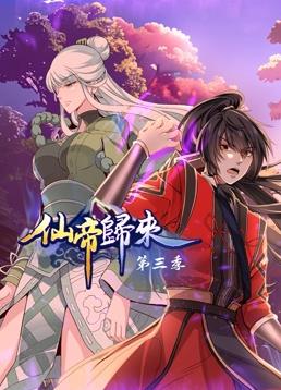 亚洲欧美日韩一区二区-99re久久资源最新地址-国产精品久久久久9999吃药
