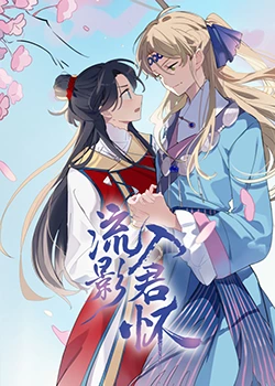亚洲熟妇av午夜无码不卡-欧美日韩精品一区二区在线播放-亚洲国产成人久久综合电影