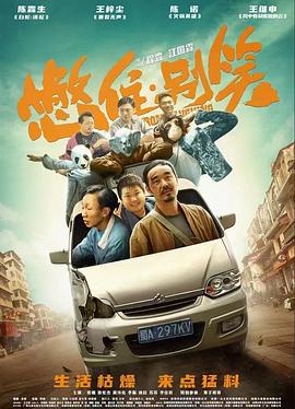 在线精品视频一区二区三区-女人裸体做爰免费视频-久久丫精品系列
