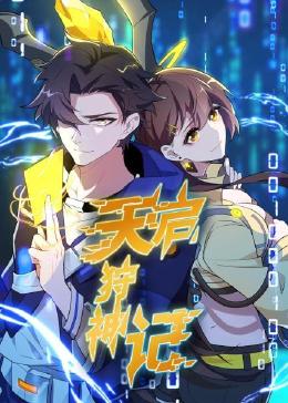 国产成a人亚洲精品无码樱花-亚洲一区二区无码偷拍-久久精品99国产精品日本