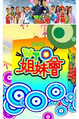 精品国产18久久久久久-狠狠88综合久久久久综合网-妇女bbbb插插插视频
