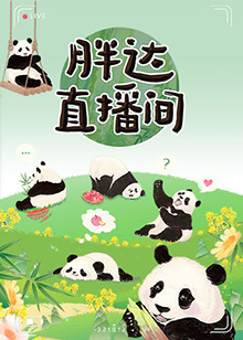 亚洲色无码中文字幕-国产日产欧产精品精乱了派-精品乱人伦一区二区三区
