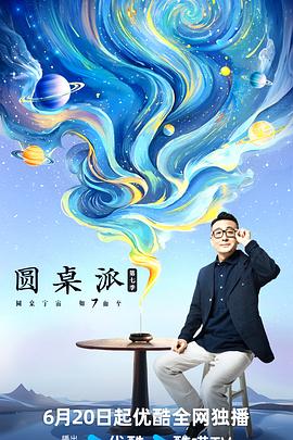 精品国产品香蕉在线-全部孕妇毛片-久久久久人妻一区精品