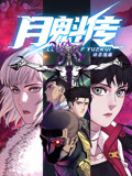 开心五月综合亚洲-亚洲色av性色在线观无码-国产日韩av在线播放
