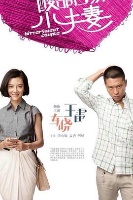 越南毛茸茸的少妇-国产成人a人亚洲精v品无码-国产女人好紧好爽