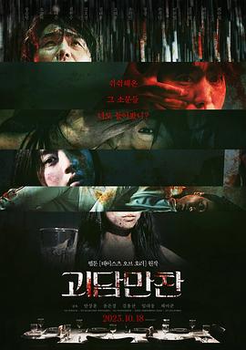 99re6在线视频精品免费-亚洲精品无码国产片-国产亚洲精品久久久久四川人