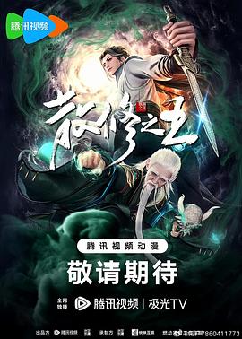 国产av激情久久无码天堂-日韩欧美激情兽交-人妻另类 专区 欧美 制服