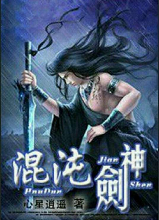 亚洲精品无码专区在线-人妻巨大乳hd免费看-亚欧美无遮挡hd高清在线视频