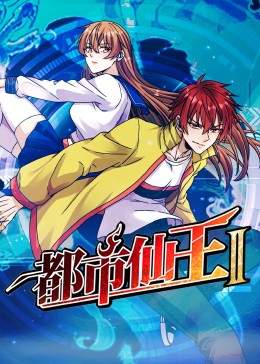 国产免费一区二区三区在线观看-日韩在线视频观看免费网站-国产成人无码一区二区在线播放