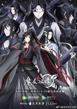 亚洲6080yy久久无码产自国产-国产精品无需播放器在线观看-色婷婷一区二区三区四区成人网