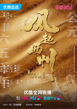 三上悠亚日韩精品二区-特级毛片爽www免费版-毛片免费全部无码播放图里奥公爵吉安卡罗·吉安尼尼 Giancarlo Giannini 饰)迎娶了美丽的妻子秋丽安娜劳拉·安托妮莉 Laura Antonelli 饰),虽然家有娇妻,但是天性好色的图里奥公爵还是整日在外
