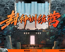 男女啪啪做爰高潮免费网站-亚洲国产精品18久久久久久-超级碰碰色偷偷免费视频