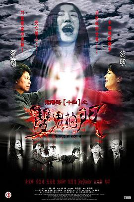 欧洲熟妇牲交-浴室人妻的情欲hd三级国产-国产精品无码天天爽视频