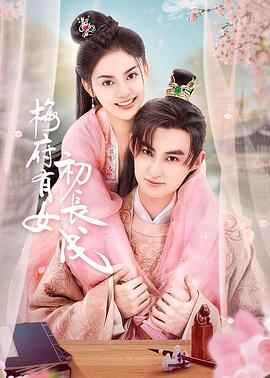 久久久受www免费人成-久久精品国产99国产精偷-国产怡春院无码一区二区
