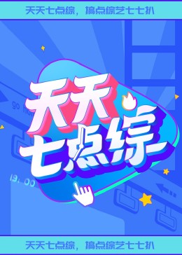 国产人妻黑人一区二区三区-亚洲午夜成aⅴ人片-97伦伦午夜电影理伦片