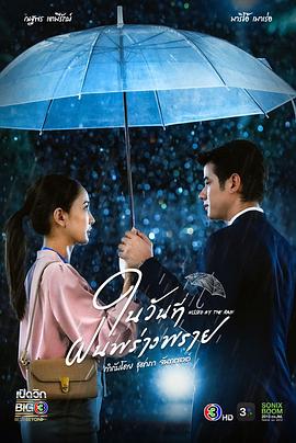 亚洲精品无码不卡在线播he-18禁美女裸身无遮挡免费网站-日韩精品亚洲人成在线观看