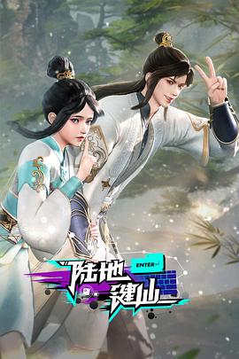 亚洲 日韩 欧美 成人 在线-国内精品久久久久久99蜜桃-欧美成人精品高清视频在线观看