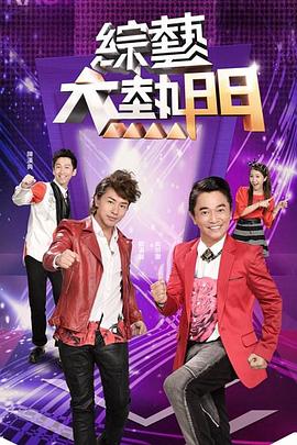 国产又色又爽又黄又免费-成 人片 黄 色 大 片-国产av一区最新精品