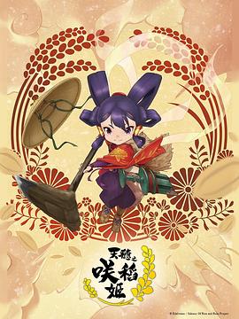 亚洲国产精品一区第二页-自拍偷自拍亚洲精品播放-欧美噜噜久久久xxx