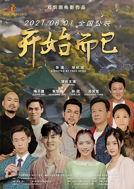 日日碰狠狠躁久久躁-四虎影视久久久免费观看-久久精品无码专区免费