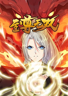亚洲精品97久久中文字幕无码-99精品无码一区二区-日本欧美大码a在线观看