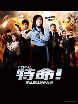 人妻va精品va欧美va-成人性生交大片免费看视频app-亚洲精品国产suv一区