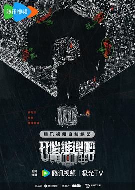 两个人看的www视频免费完整版-男人吃奶摸下挵进去好爽-日本体内she精高潮