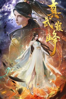 亚洲老妈激情一区二区三区-中文人妻无码一区二区三区信息-日本高清熟妇老熟妇