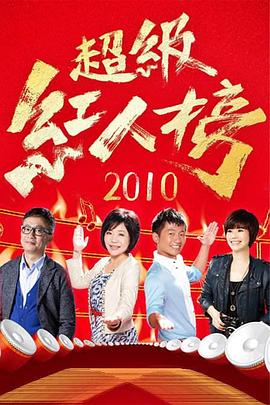 无码国产69精品久久久孕妇-精品一区二区三区无码免费直播-九九精品99久久久香蕉