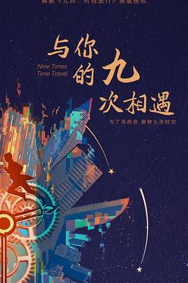 欧美日韩在线视频一区-亚洲国产成人一区二区三区-狠狠人妻久久久久久综合蜜桃