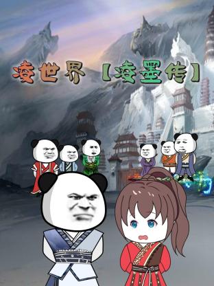 久久国产亚洲精品无码-揉着我的奶从后面进去视频-久久久性色精品国产免费观看