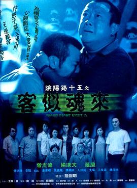 日韩亚洲欧美中文高清-国产成人免费一区二区三区-国产成人av在线影院