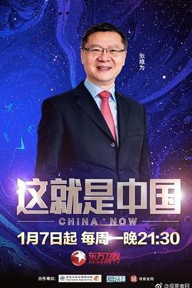 国产人妻黑人一区二区三区-亚洲午夜成aⅴ人片-97伦伦午夜电影理伦片