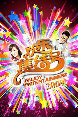国产午夜精品av一区二区麻豆-国产高颜值大学生情侣酒店-天天摸天天做天天爽