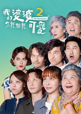 久久久精品国产sm调教网站-好男人社区www在线观看-国产成人精品综合久久久
