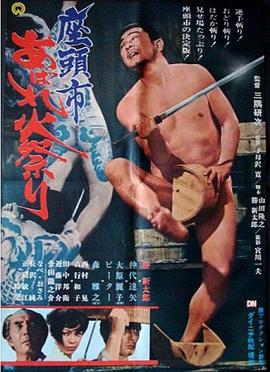 九九国产精品无码免费视频-亚洲最大成人综合网720p-巨人精品福利官方导航