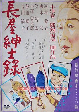 亚洲精品国产一区黑色丝袜-中文字字幕人妻中文-亚洲熟妇无码av在线播放