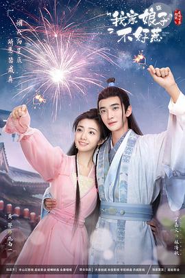 亚洲色无码中文字幕-国产日产欧产精品精乱了派-精品乱人伦一区二区三区