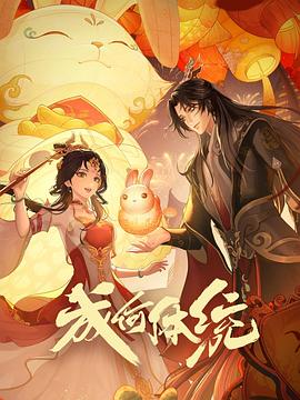 五月天激情婷婷婷久久-国产综合久久久久久鬼色-韩国三级hd中文字幕
