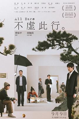伊人久久精品一区二区三区-香蕉av福利精品导航-欧洲熟妇性色黄